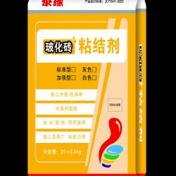 ?；u粘結劑